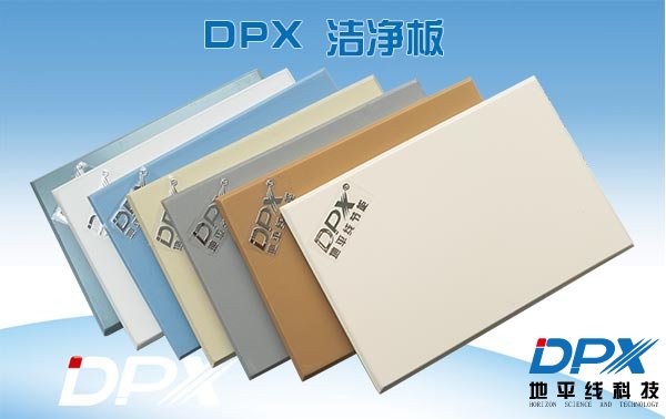 DPX